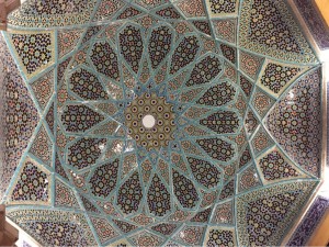 Grab des Dichters Hafez